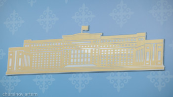 Фотография к новости: Қай министрлік бюджетті игере алмай отыр