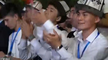 Фотография к новости: Түркі елдерінің жастары Қоқанда бас қосты