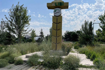 Алматыда саябаққа бөлінген 350 млн теңге желге ұшты