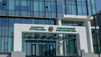 Фотография к новости: Ұлттық банк: Желтоқсанға дейін елде инфляция баяулайды