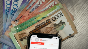 Фотография к новости: Tik-Tok-та заңсыз ойын ұйымдастырған азаматтың іс әрекеті тергеліп жатыр