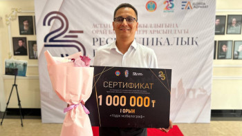 Фотография к новости: Qazcontent қызметкері үздік мобилограф атанды