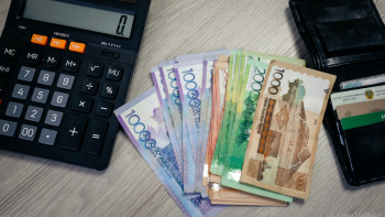 Фотография к новости: Мемлекет пайдасына түскен активтер арнаулы қорға беріледі