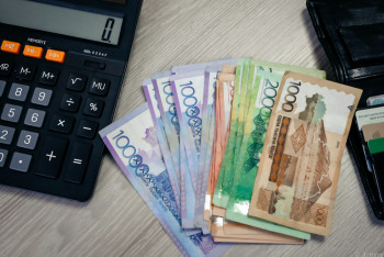 Фотография к новости: Мемлекет пайдасына түскен активтер арнаулы қорға беріледі