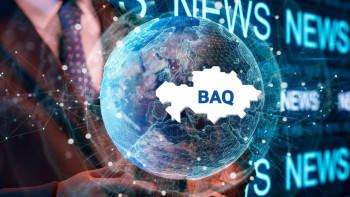 Фотография к новости: Бразиялияда төтенше жағдай жарияланды