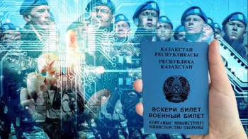 Фотография к новости: Енді 17 жастағы балаларды әскери есепке қою автоматты түрде жүргізіледі