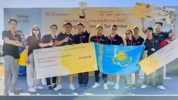 Фотография к новости: Қазақстандық студенттер Индонезияда беделді марапатқа ие болды