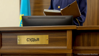 Фотография к новости: Талдықорғанда Qnet компаниясының өкілі 6 жылға сотталды