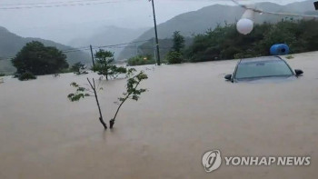 Фотография к новости: Оңтүстік Кореяда толассыз жауыннан жеті адам қаза тапты