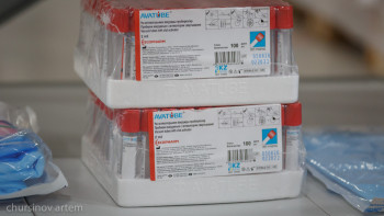 Фотография к новости: Төтенше жағдай кезінде мемлекеттік тіркеуден өтпеген дәрілерді елге әкелуге болады