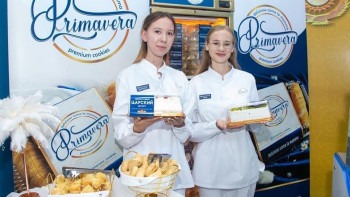 Фотография к новости: Талдықорғанда «Қазақстанның үздік тауары» аймақтық көрме-байқауы өтті