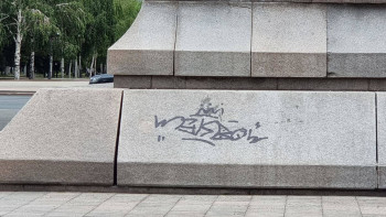 Фотография к новости: Өскеменде Абай ескерткішін бүлдіргендердің ата-анасына айыппұл салынды