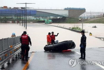 Фотография к новости: Оңтүстік Кореяда су тасқынан 32 адам көз жұмды