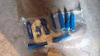 Фотография к новости: Ақмола облысының тұрғыны жарылғыш зат сақтаған