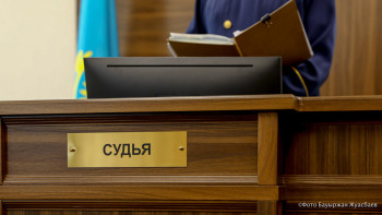 Фотография к новости: Астанада мүгедек баланы ұрған тәрбиешіге қатысты сот басталды