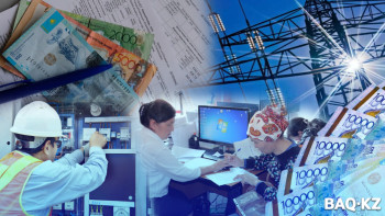 Фотография к новости: Жарық, су, жылу қымбаттады. Тариф неге өсті?