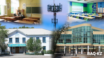 Фотография к новости: Ауыл мен қала мектебі, теңсіздік мәселесі: Білім сапасын қайтсек көтере аламыз?