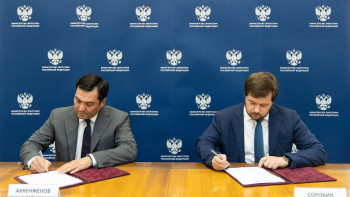 Фотография к новости: Ресейден Қазақстанға әкелінетін битум көлемі 300 мың тоннаға дейін ұлғайтылды