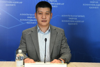 Фотография к новости: Қанша алматылық атаулы әлеуметтік көмек алатыны анықталды