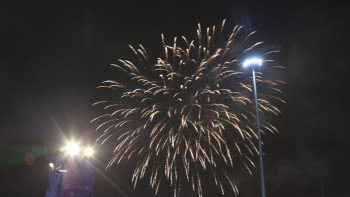 Фотография к новости: Қала күні: Тағы бір қала мерекелік отшашудан бас тартты