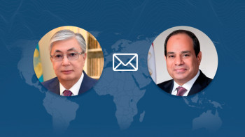 Фотография к новости: Мемлекет басшысы Мысыр Президентіне құттықтау жеделхатын жолдады