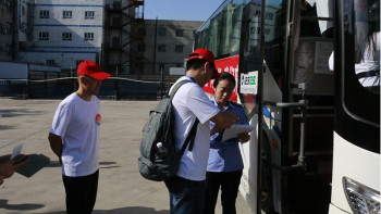 Фотография к новости: Қазақстан мен Қытай арасында 3 күндік туристік бағыт ашылды