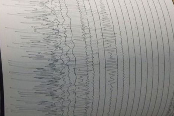 Фотография к новости: Алматы маңында жер сілкінісі тіркелді