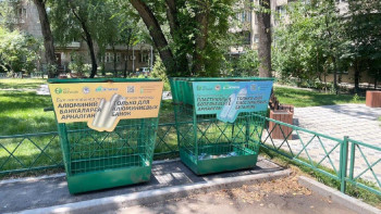 Фотография к новости: Жасыл экономика қоқыс сұрыптаудан басталады