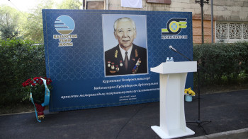 Фотография к новости: Теміржол тарланы Құдайберген Көпжасаровтың құрметіне мемориалдық тақта ашылды