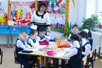 Фотография к новости: Тамызда 1-сыныпқа қабылдау аяқталады