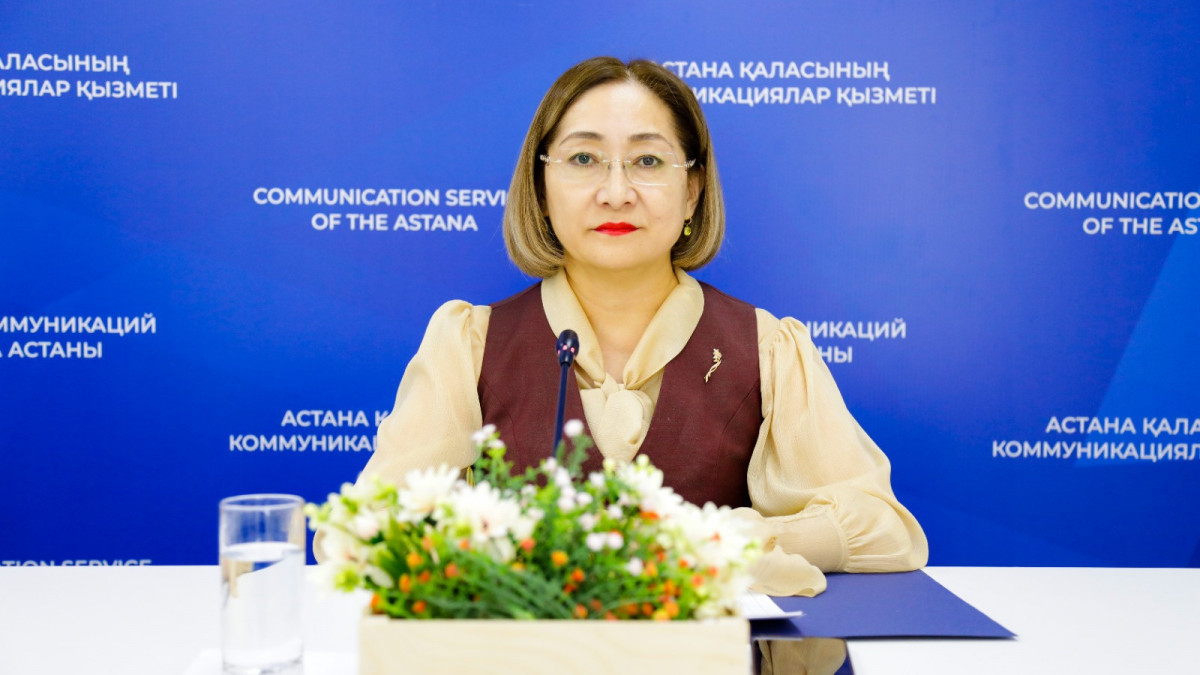  Астана коммуникациялар қызметі