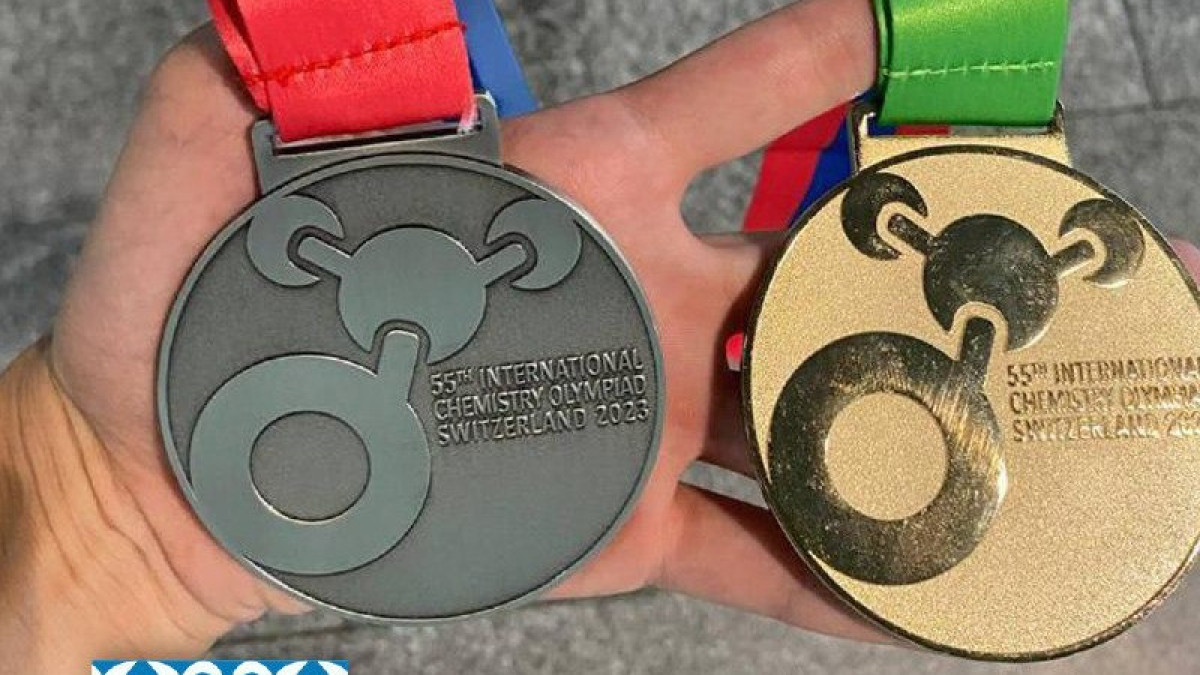  Оқу ағарту министрлігі