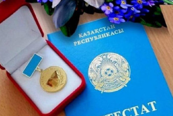 Фотография к новости: 60-қа жуық семейлік түлек «Алтын белгіге» қол жеткізді