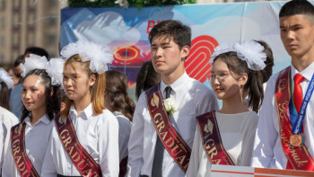 Фотография к новости: Астанада талапкерлерге оқу ақысын төлеу түрінде көмек көрсетіледі