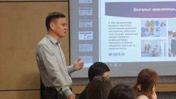 Фотография к новости: Жастарға репродуктивті саулық жобасы таныстырылды