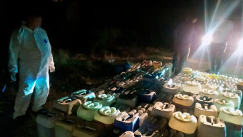 Фотография к новости: ТМД елдерін есірткімен қамтыған үлкен зертхана жойылды - ҰҚК