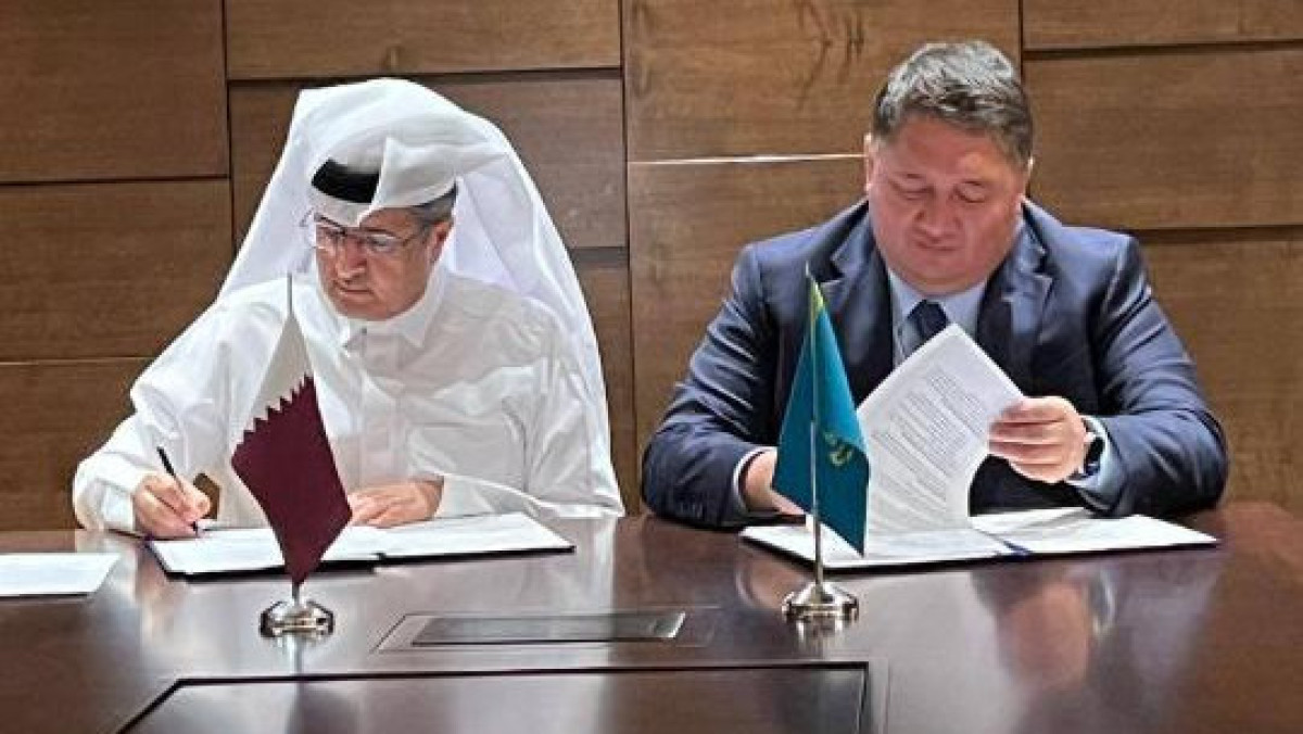  Азаматтық авиация комитеті