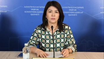 Фотография к новости: Алматы ХҚКО-ларында қандай пилоттық жобалар іске қосылады