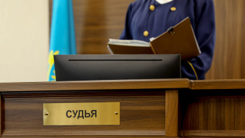 Фотография к новости: Астана Antares қаржы пирамидасын құрған адамдарға үкім шықты