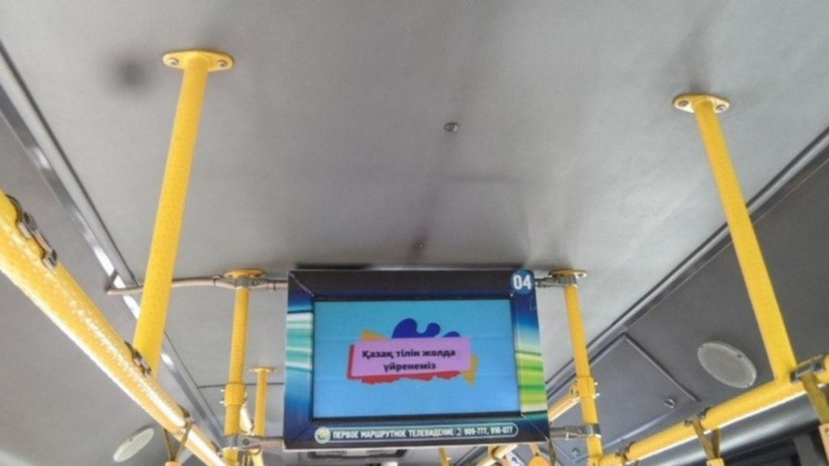 Қарағанды автобустарында «Жолда қазақ тілін үйренеміз» жобасы жұмыс істейді