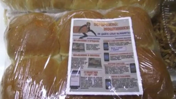 Фотография к новости: Полиция  интернет-алаяқтықпен күресудің жаңа әдісін ойлап тапты