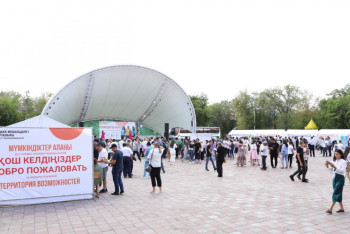 Фотография к новости: Қарағандыдағы жәрмеңкеде 2500-ден астам бос жұмыс орны ұсынылды