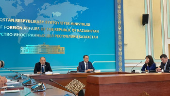 Фотография к новости: Тамызда «Қазақстан-Ауғанстан бизнес-форумы» өтеді