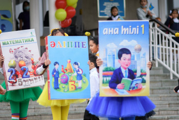 Кітапханашыларға педагог мәртебесі берілетіні рас па?