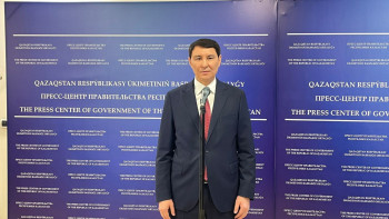 Фотография к новости: Назарбаевтың немересінің компаниясы мемлекет меншігіне қайтарылуы мүмкін