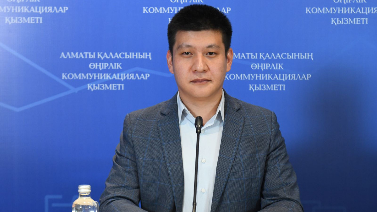  Өңірлік коммуникациялар қызметі