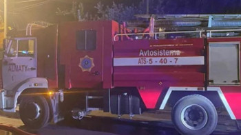 Фотография к новости: Алматыда өрттен зардап шеккендер үшін жедел штаб жұмыс істеп тұр