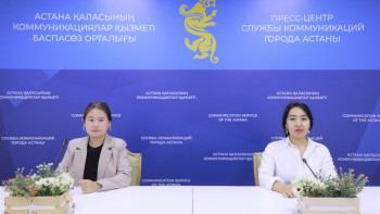 Фотография к новости: Отбасы институты. Халық тарапынан қандай көмек жиі сұралады