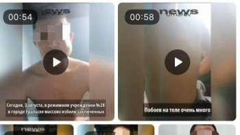 Фотография к новости: Колониядағы адамдарды ұрып-соқты деген рас па?