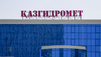 Фотография к новости: Демалыс күндері күн райы қандай болады